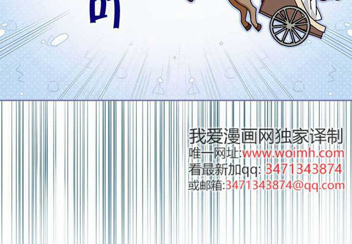 第32话 第305页