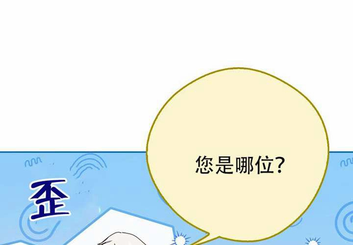 第32话 第307页