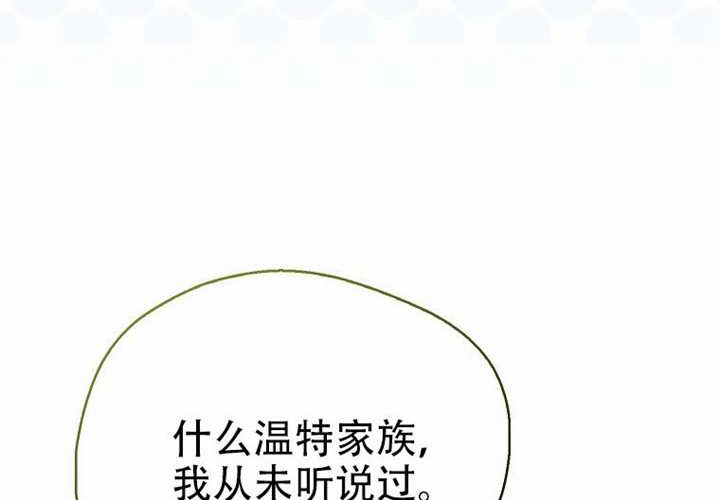 第32话 第310页