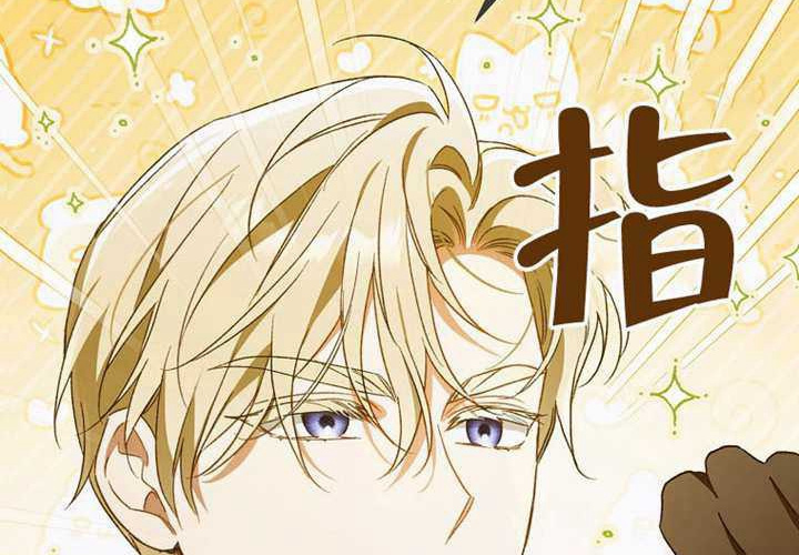 第32话 第315页