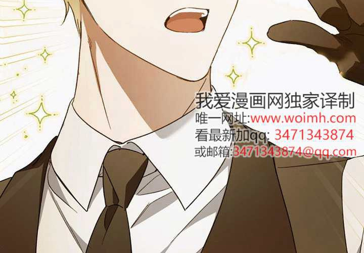 第32话 第316页