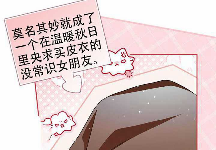 第32话 第323页