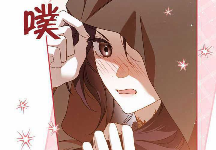 第32话 第324页
