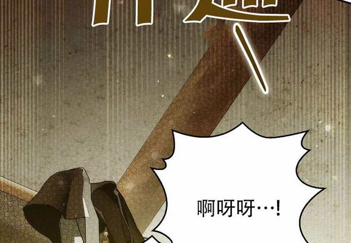 第32话 第329页