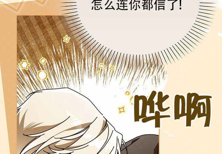 第32话 第336页