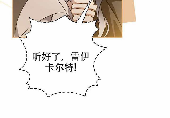 第32话 第338页