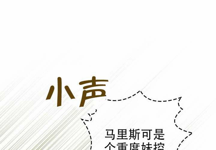第32话 第339页