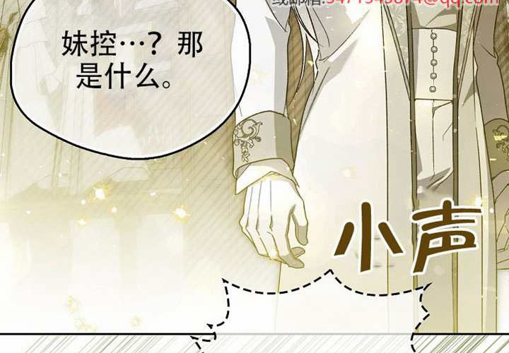 第32话 第342页