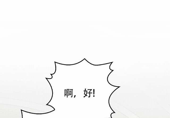 第32话 第347页