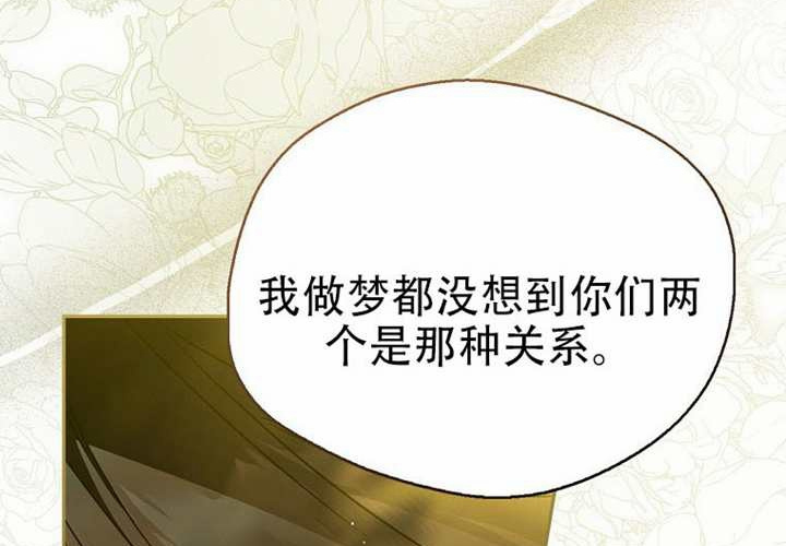 第32话 第351页