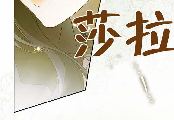 第32话 第353页