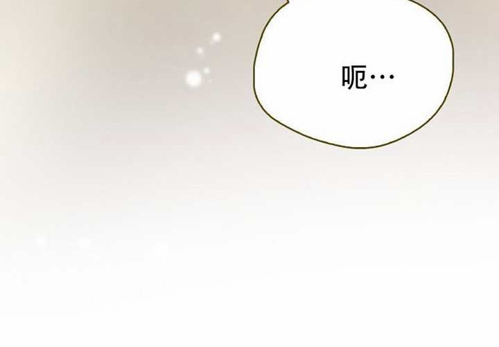 第32话 第356页