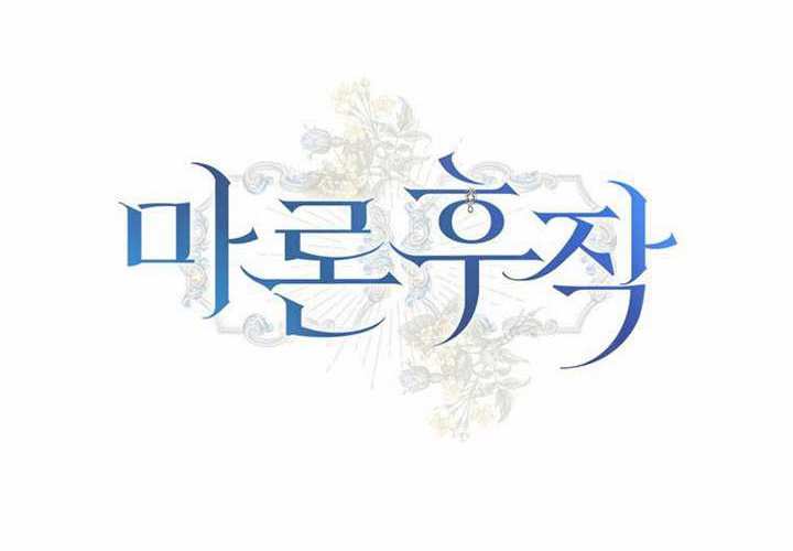 第32话 第364页