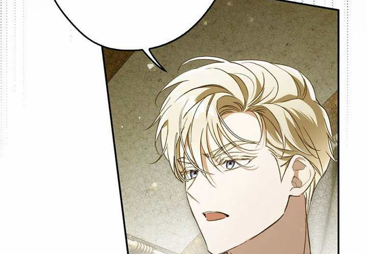 第33话 第11页