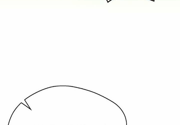 第33话 第44页