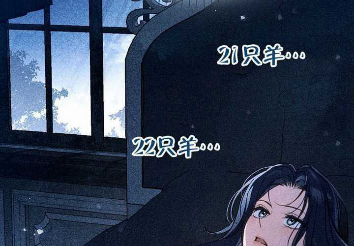 第33话 第94页