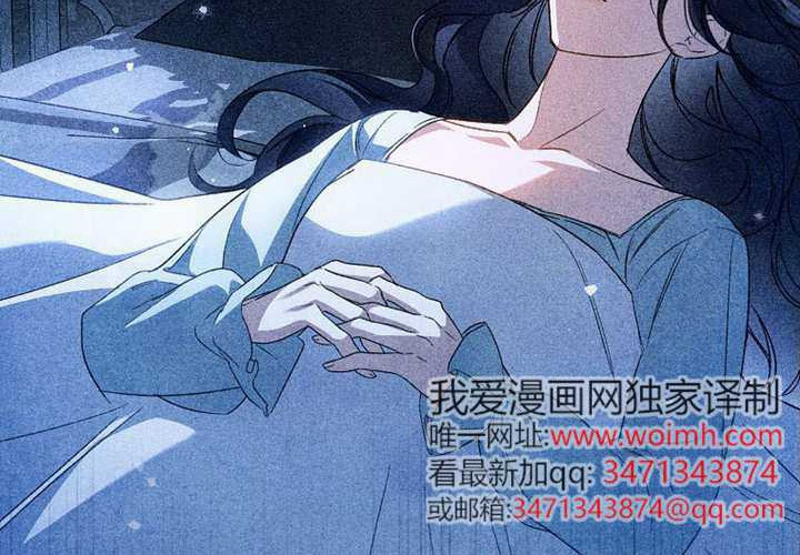 第33话 第95页