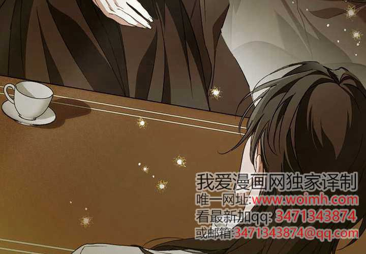 第33话 第104页