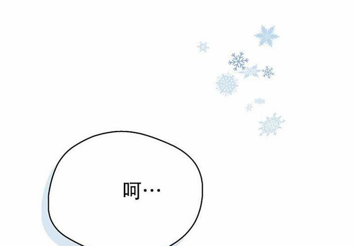 第33话 第109页