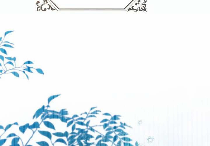 第33话 第125页