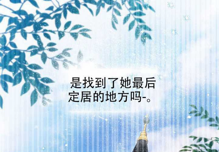 第33话 第126页