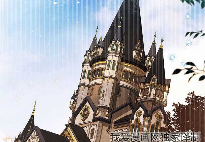 第33话 第127页