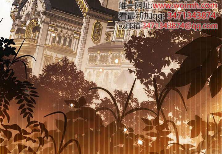 第33话 第128页
