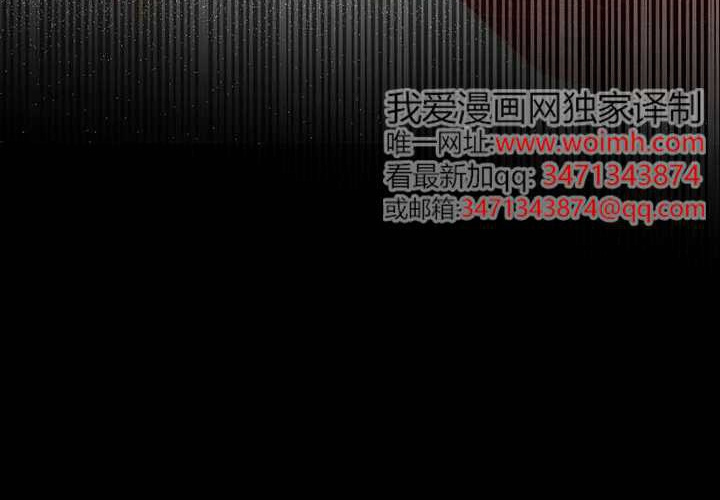 第33话 第139页