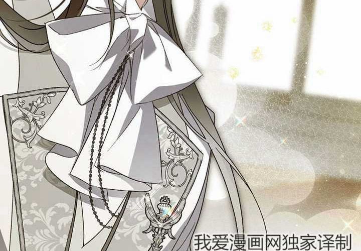 第33话 第163页