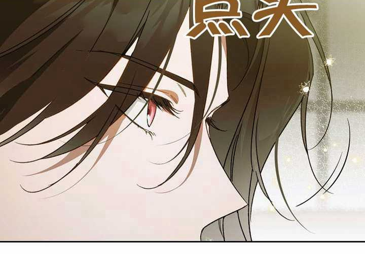 第33话 第173页