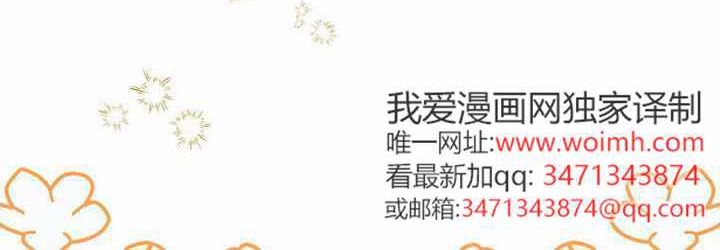 第33话 第175页