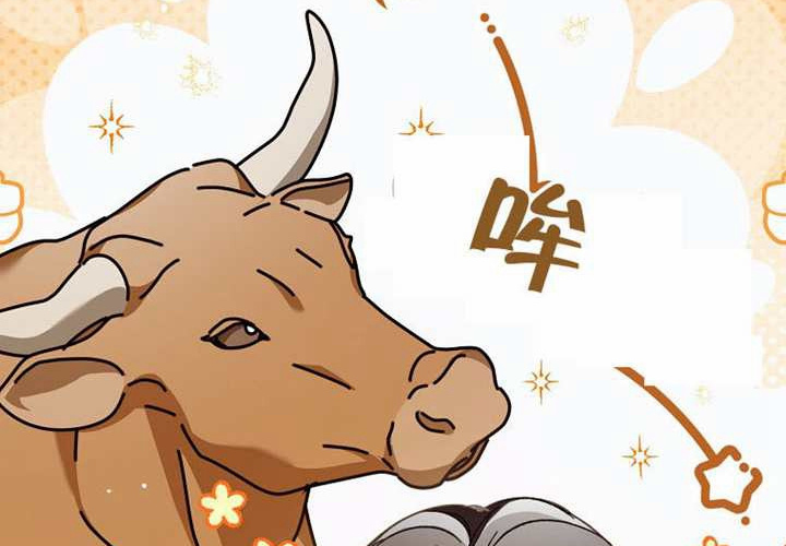第33话 第177页