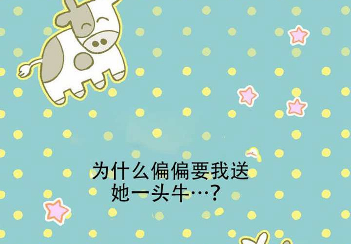 第33话 第183页