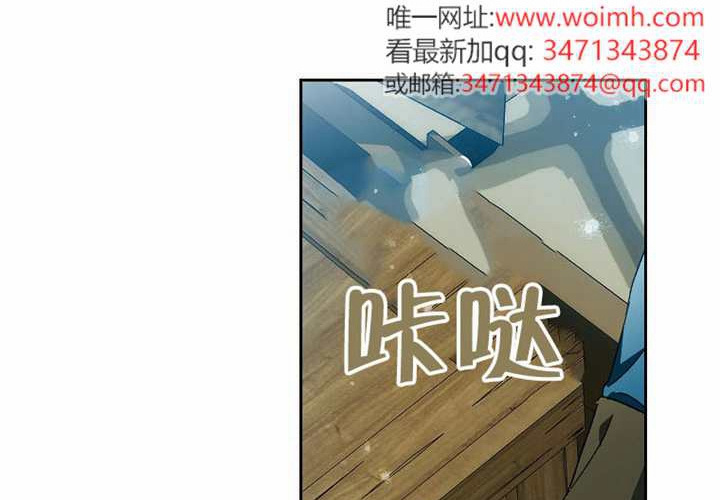 第33话 第187页