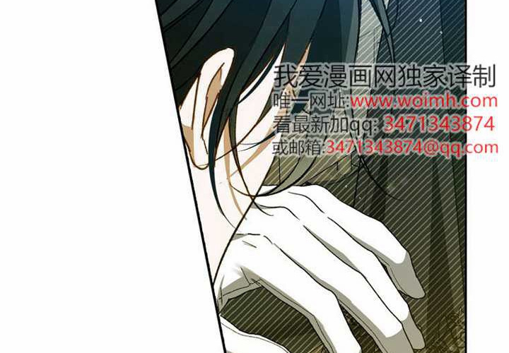 第33话 第198页