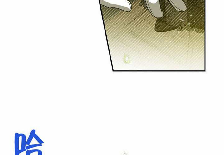 第33话 第199页