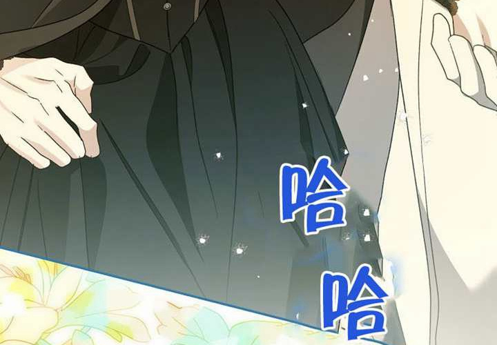 第33话 第204页