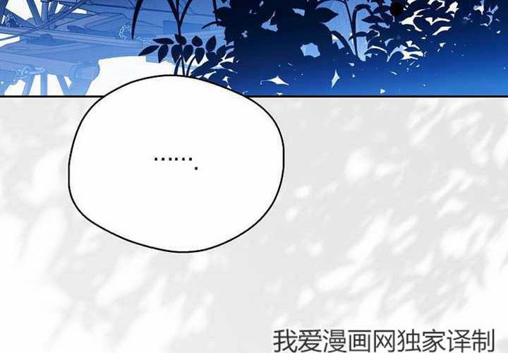 第33话 第222页