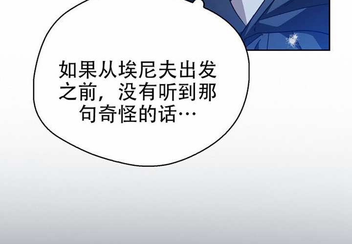 第33话 第226页