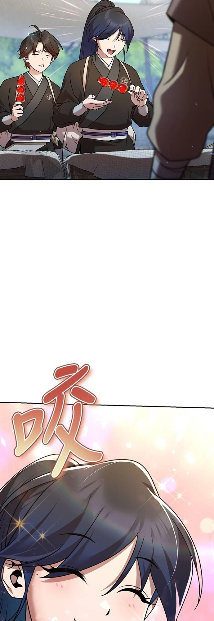 第23话 第59页