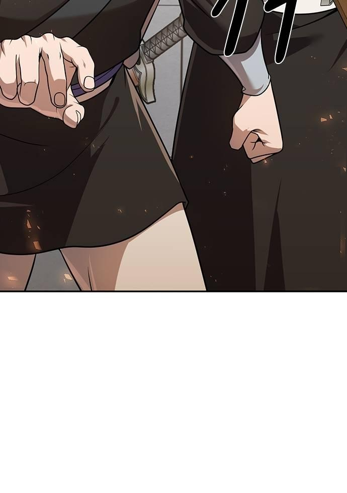 第23话 第84页
