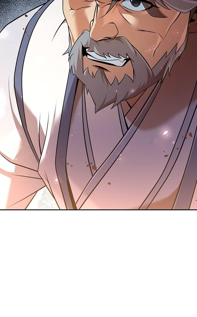 第25话 第66页