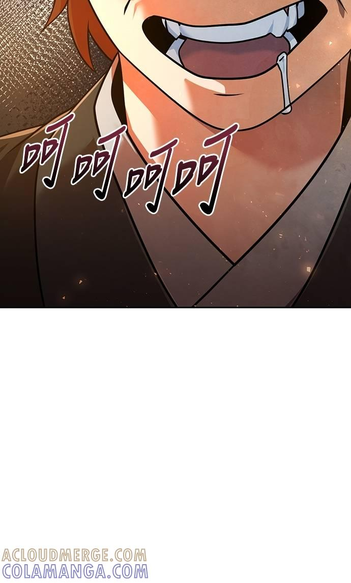 第27话 第55页