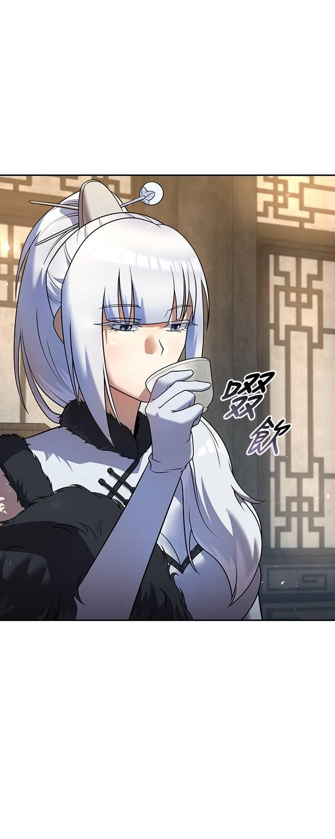第33话 第59页