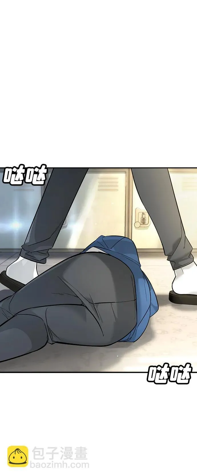 第1话 第62页