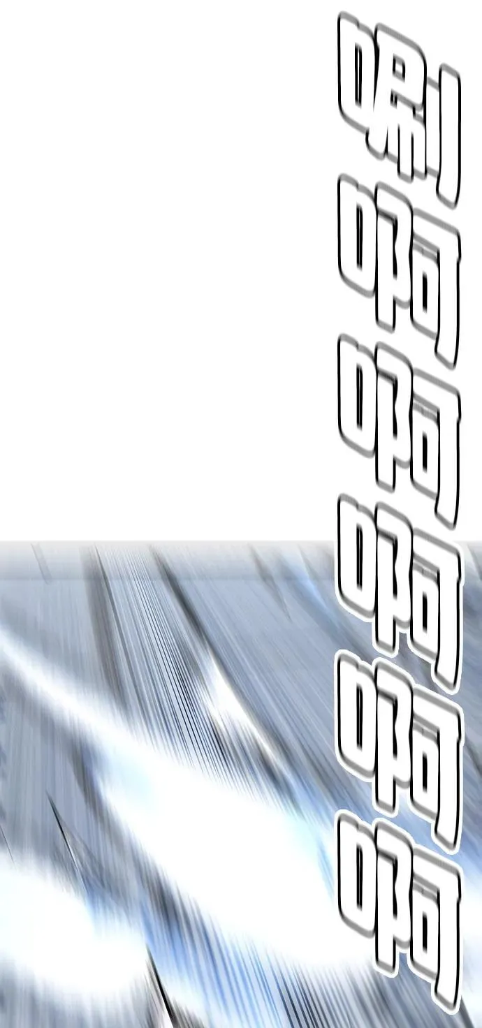第1话 第82页