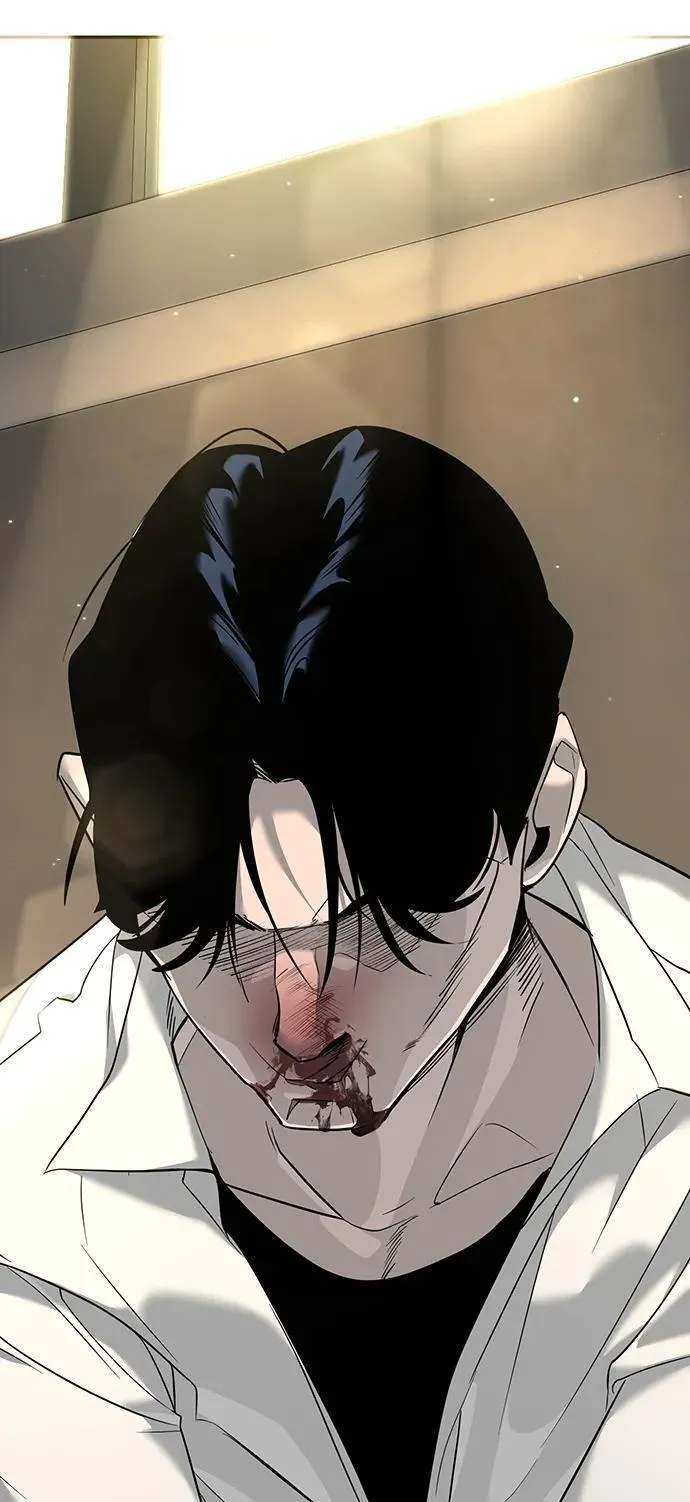 第1话 第87页