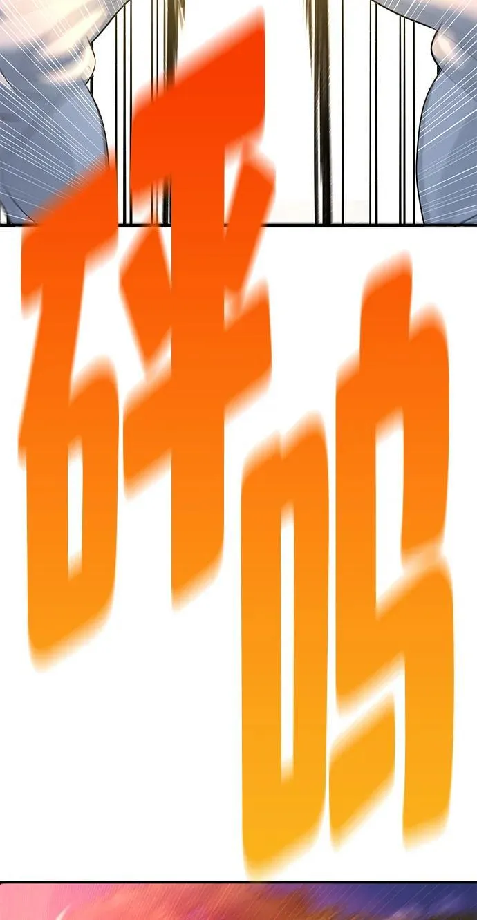 第1话 第212页