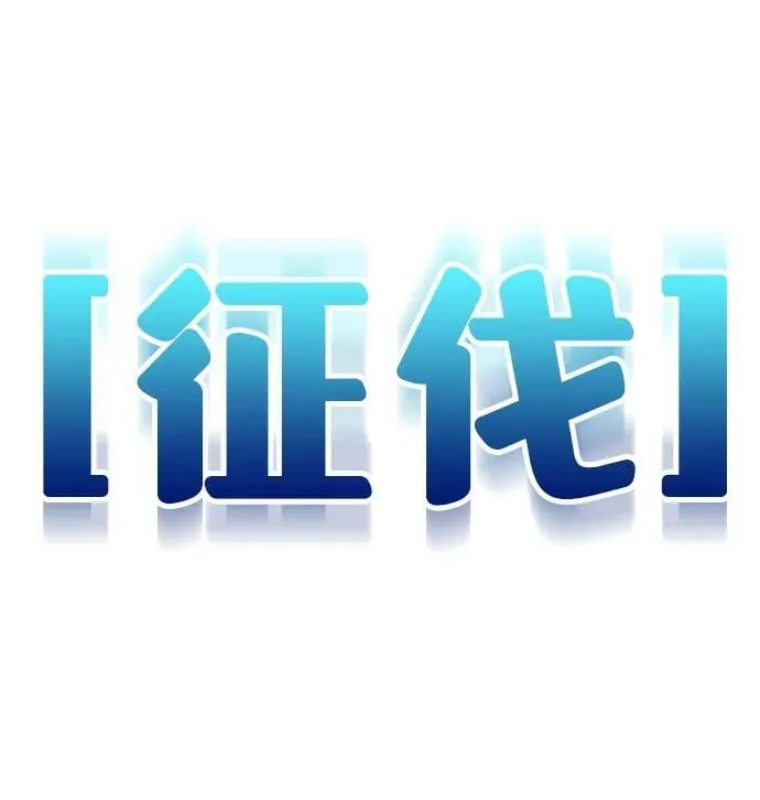 第1话 第216页