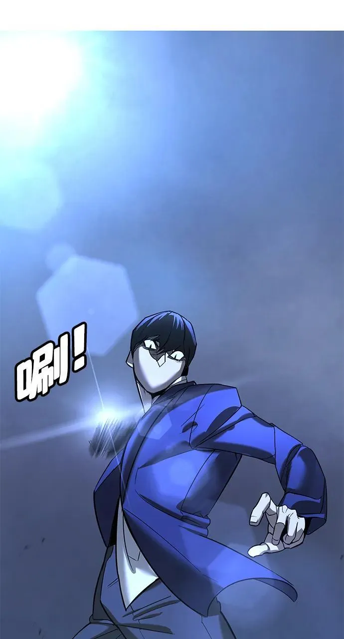 第1话 第217页